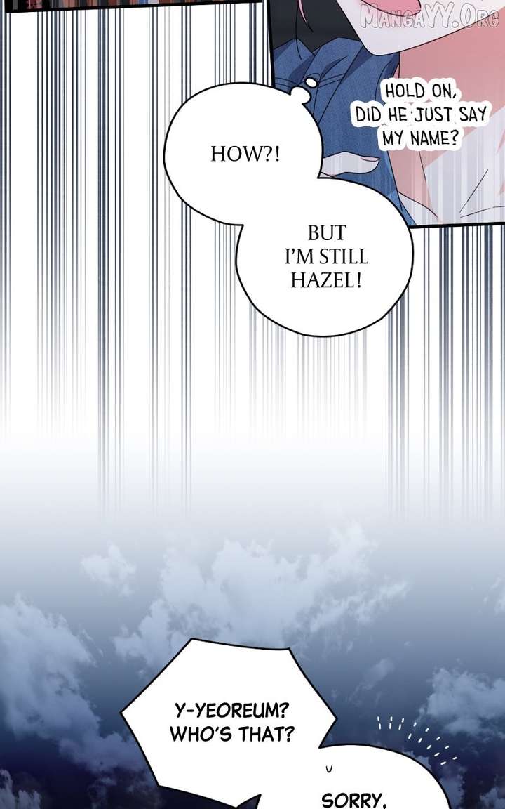 Summer Moon: The Cuprids Chapter 9 page 49 - 