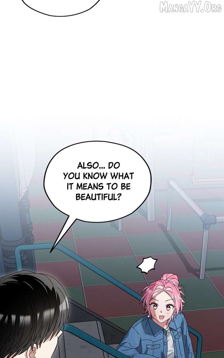 Summer Moon: The Cuprids Chapter 9 page 79 - 