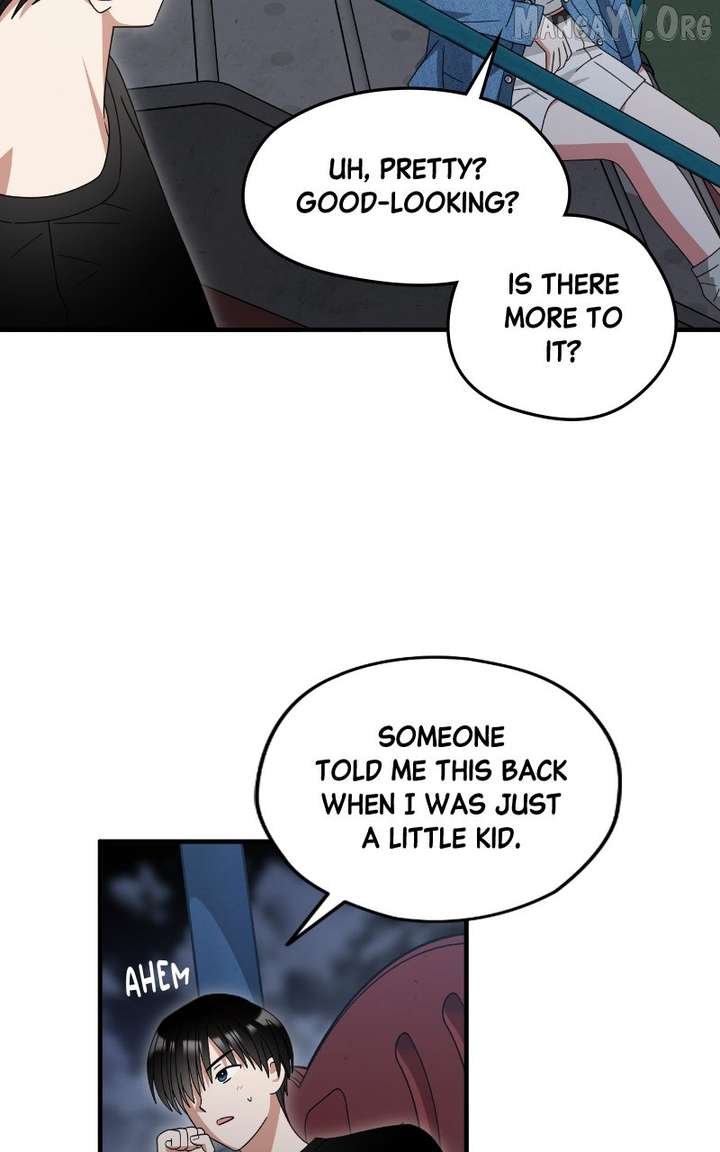 Summer Moon: The Cuprids Chapter 9 page 80 - 