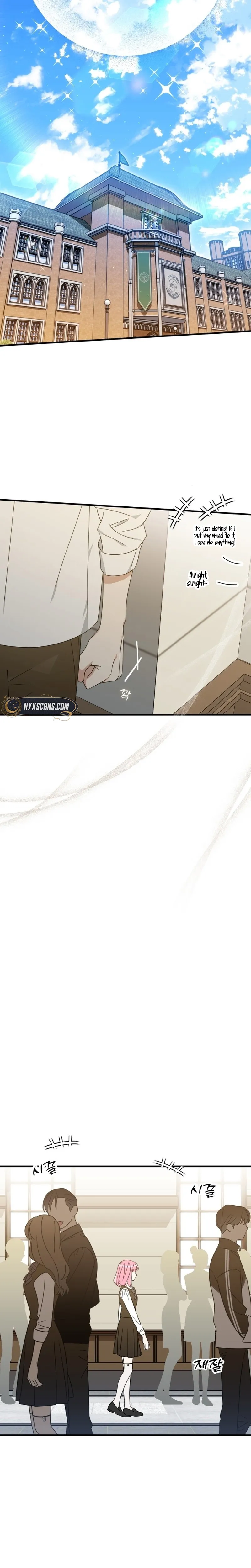 Summer Moon: The Q-Freeze Chapter 1 page 12 - 