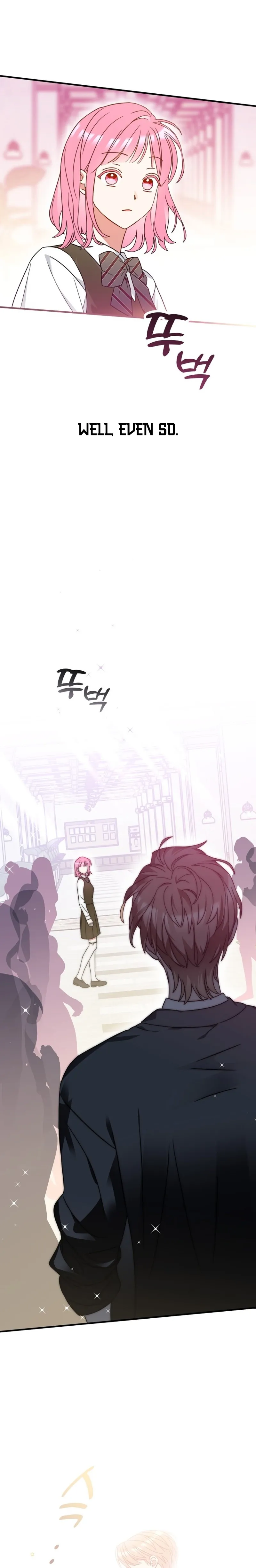 Summer Moon: The Q-Freeze Chapter 1 page 14 - 