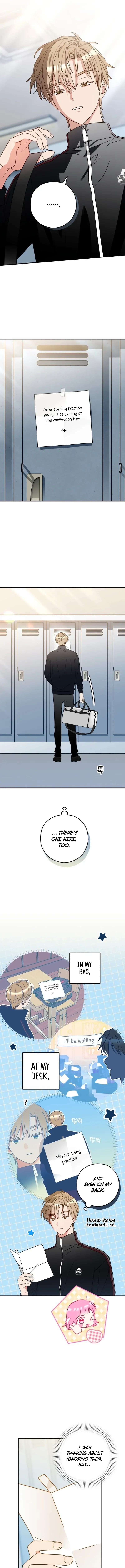 Summer Moon: The Q-Freeze Chapter 1 page 21 - 
