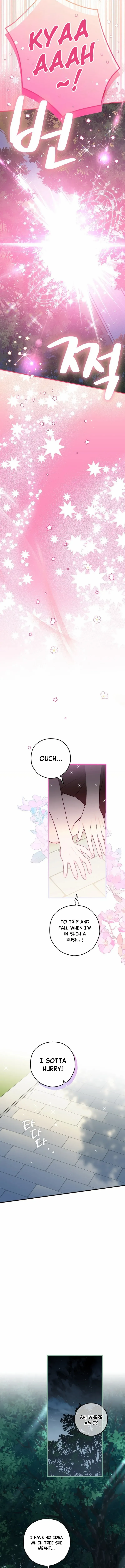 Summer Moon: The Q-Freeze Chapter 1 page 25 - 