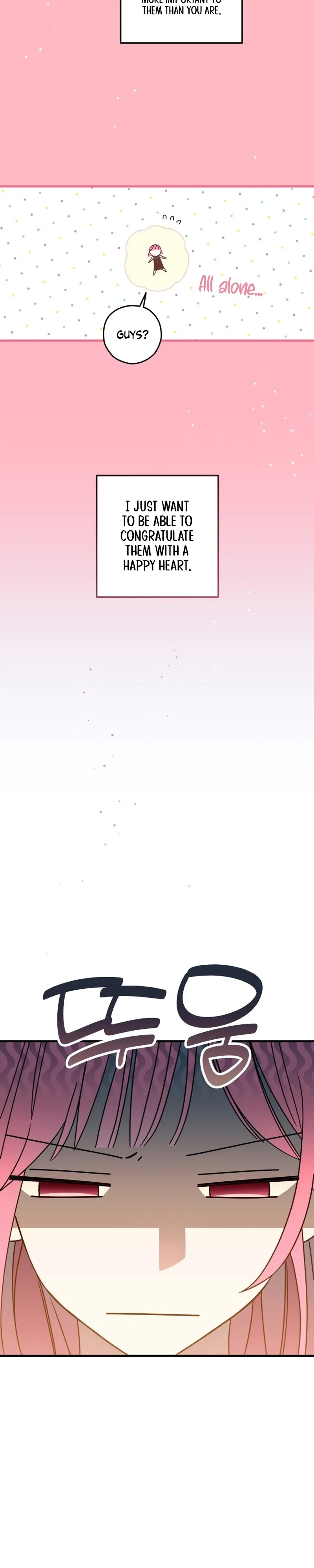Summer Moon: The Q-Freeze Chapter 1 page 10 - 