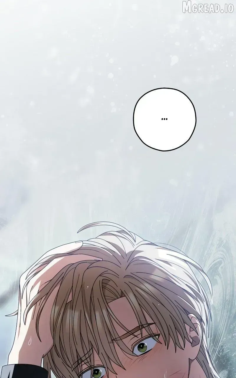 Summer Moon: The Q-Freeze Chapter 35.6 page 1 - 