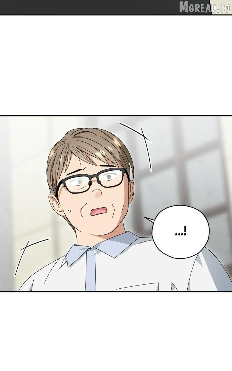 Summer Moon: The Q-Freeze Chapter 35 page 19 - 
