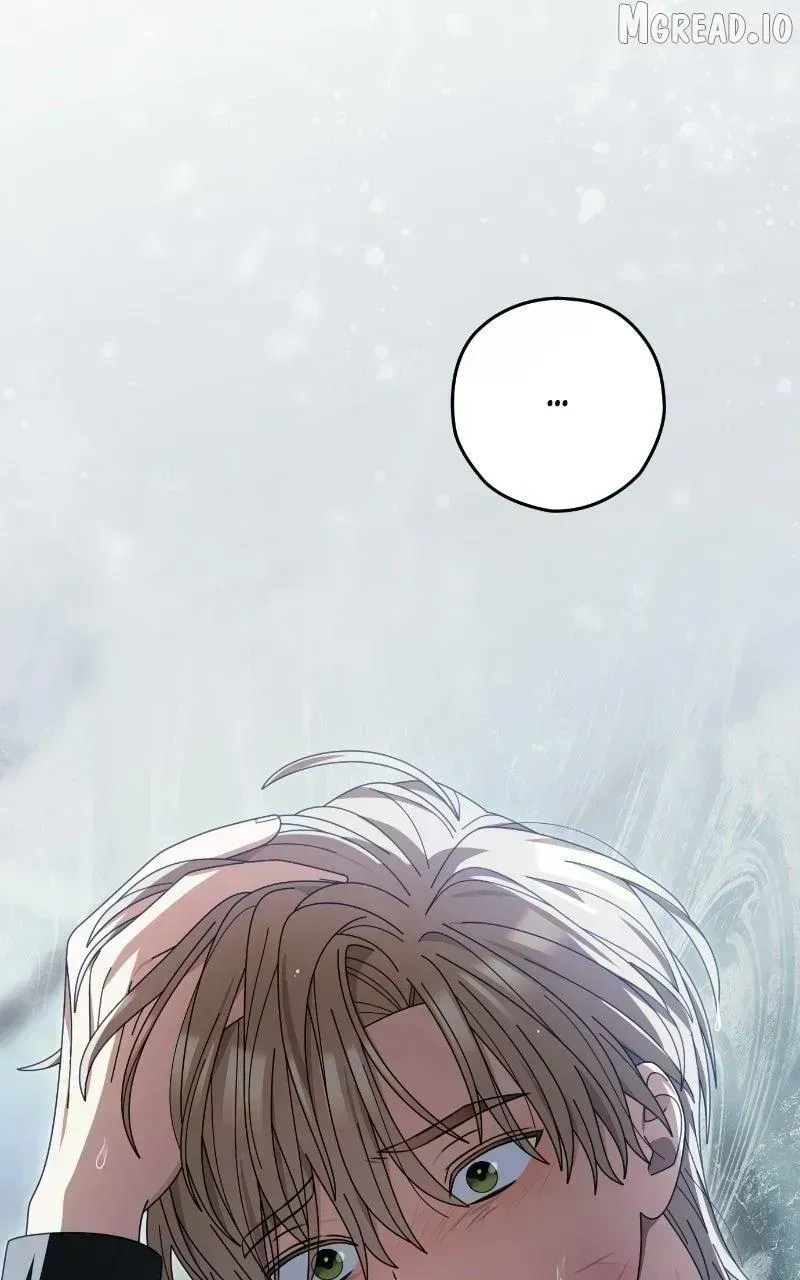 Summer Moon: The Q-Freeze Chapter 36.5 page 1 - 