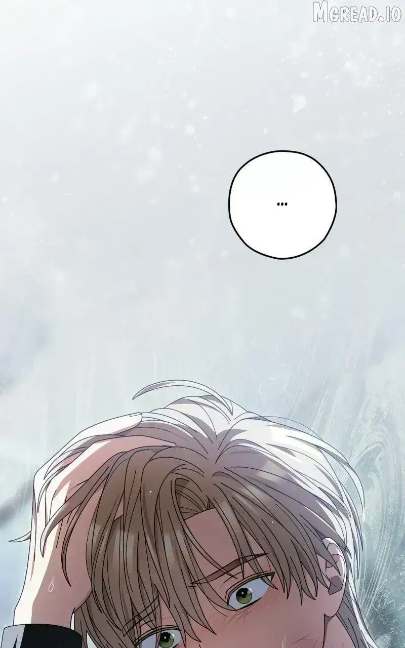 Summer Moon: The Q-Freeze Chapter 37.4 page 1 - 