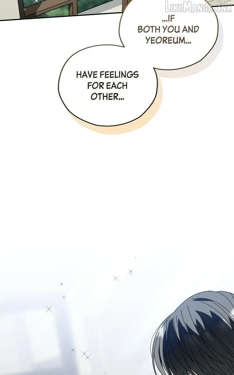 Summer Moon: The Q-Freeze Chapter 39.3 page 63 - 