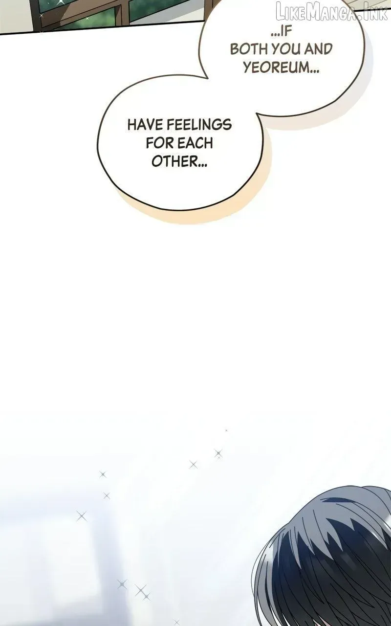 Summer Moon: The Q-Freeze Chapter 39.6 page 63 - 