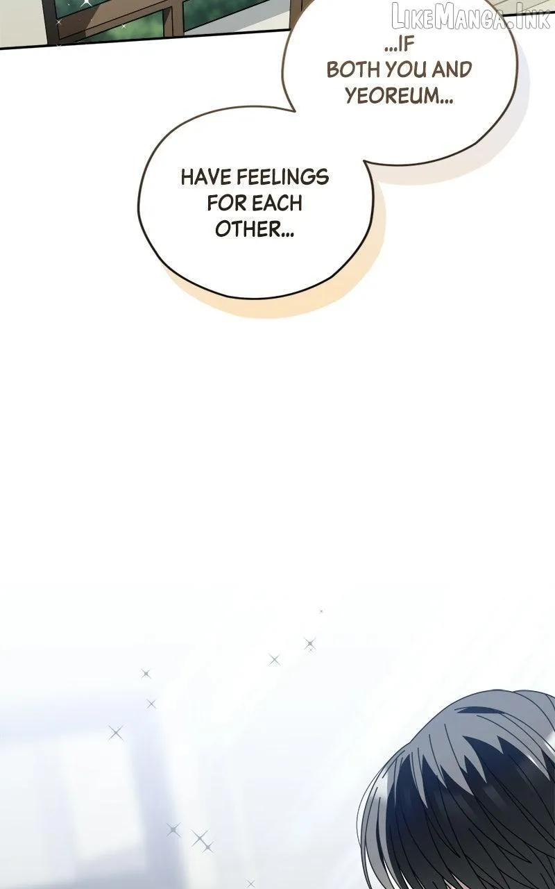 Summer Moon: The Q-Freeze Chapter 39 page 63 - 