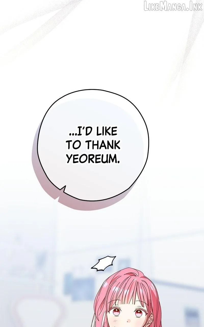 Summer Moon: The Q-Freeze Chapter 41 page 87 - 