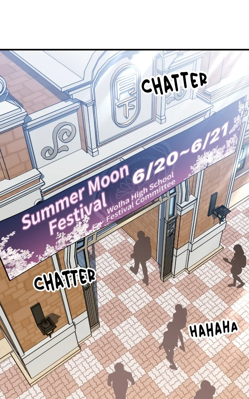 SUMMER MOON: THE QUPRIDS Chapter 1 page 12 - 
