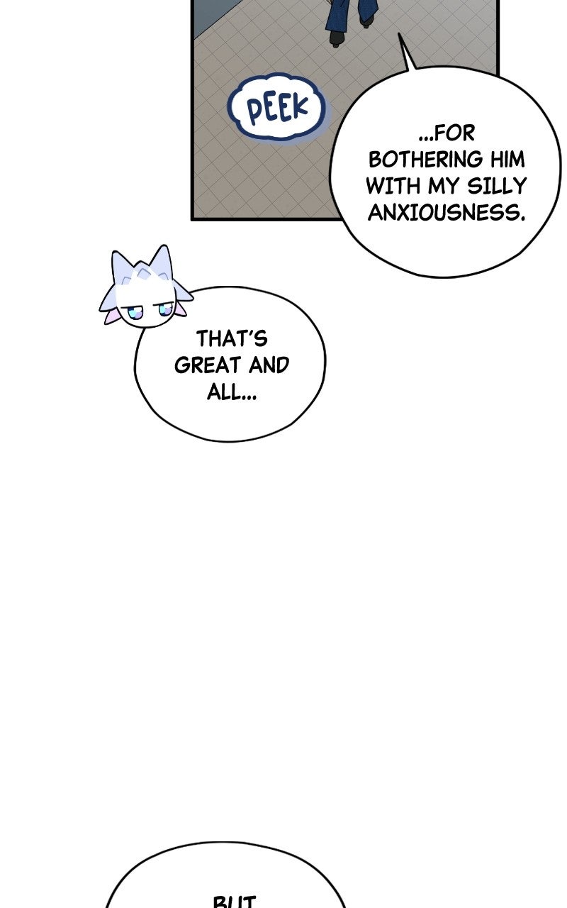 SUMMER MOON: THE QUPRIDS Ep. 10 - A Shared Secret page 11 - 