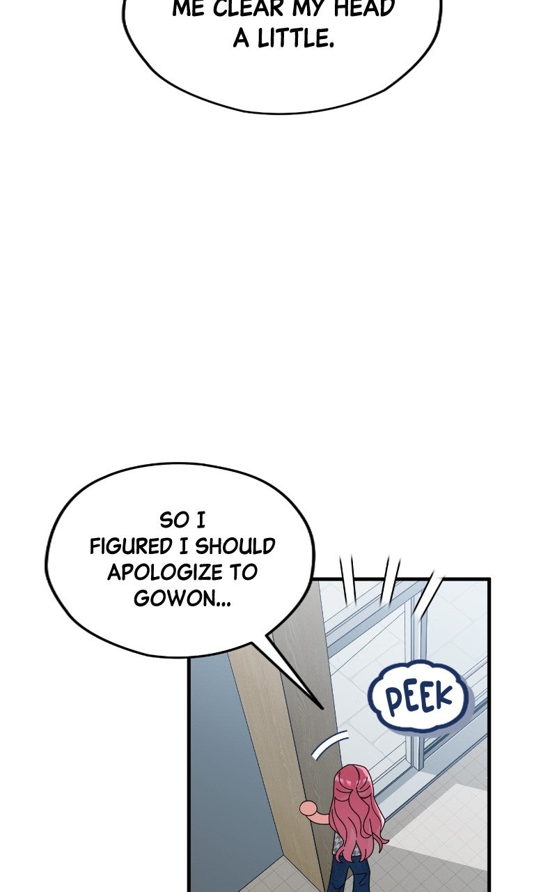 SUMMER MOON: THE QUPRIDS Ep. 10 - A Shared Secret page 10 - 