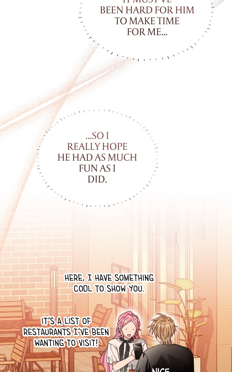 SUMMER MOON: THE QUPRIDS Ep. 11 - First Date page 45 - 