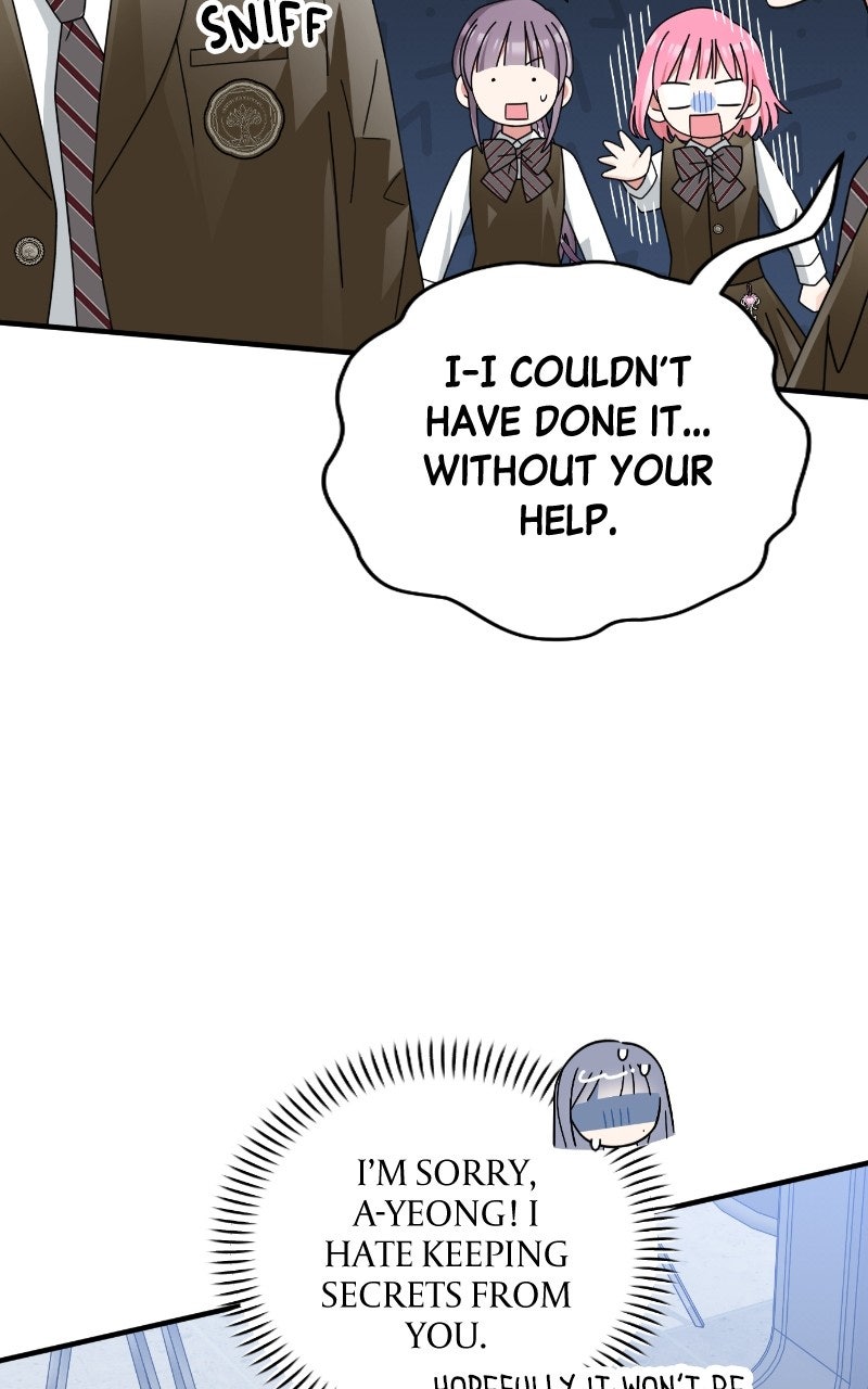 SUMMER MOON: THE QUPRIDS Ep. 13 - The Newest Recruit page 31 - 