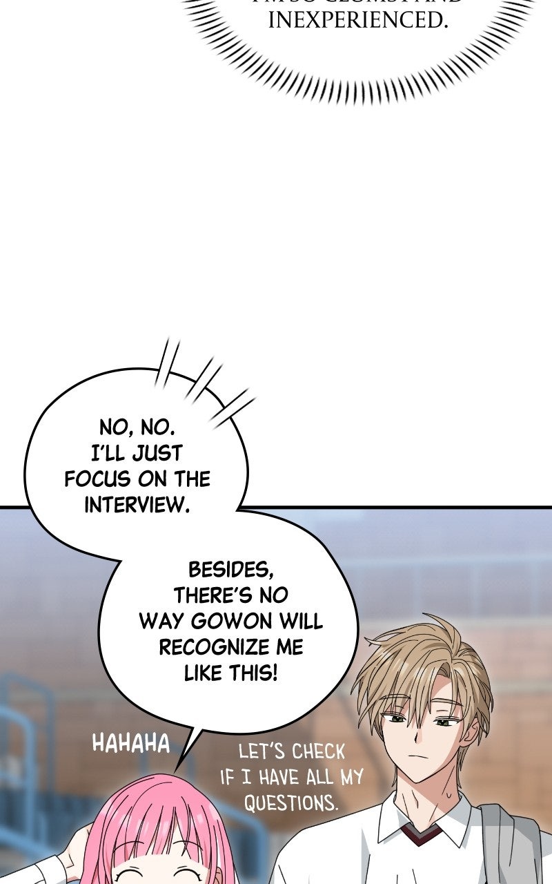 SUMMER MOON: THE QUPRIDS Ep. 13 - The Newest Recruit page 47 - 