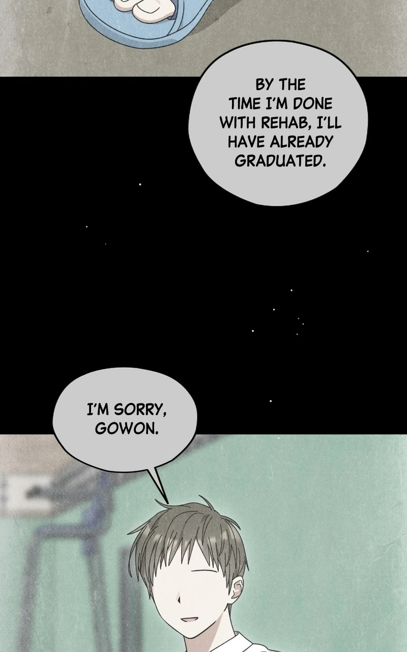 SUMMER MOON: THE QUPRIDS Chapter 17 page 12 - 