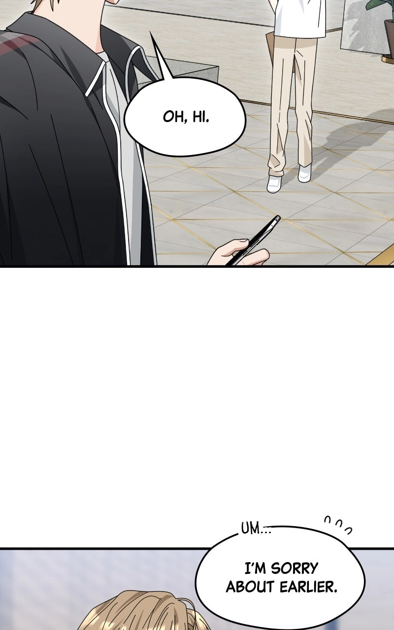 SUMMER MOON: THE QUPRIDS Chapter 18 page 4 - 