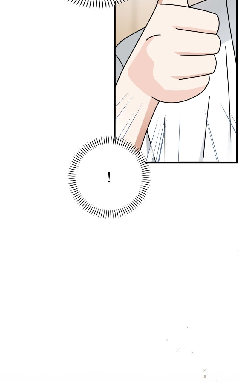 SUMMER MOON: THE QUPRIDS Chapter 18 page 76 - 