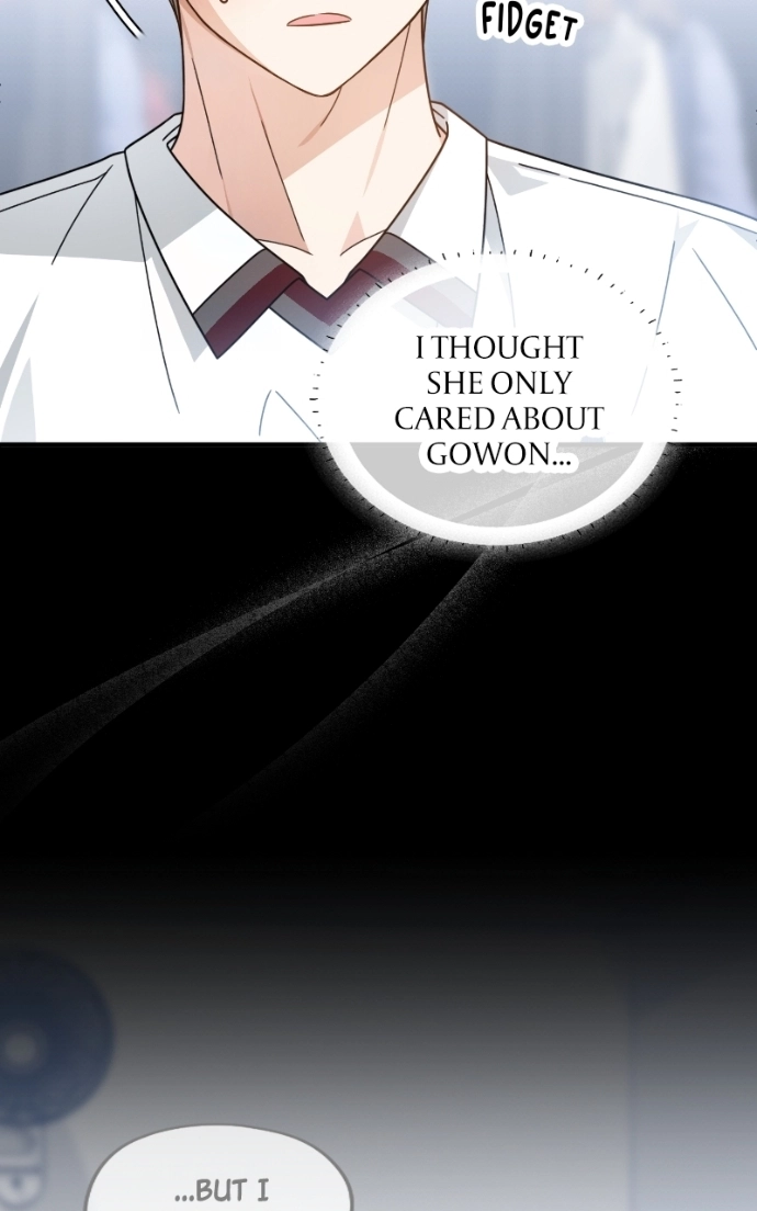 SUMMER MOON: THE QUPRIDS Chapter 19 page 25 - 