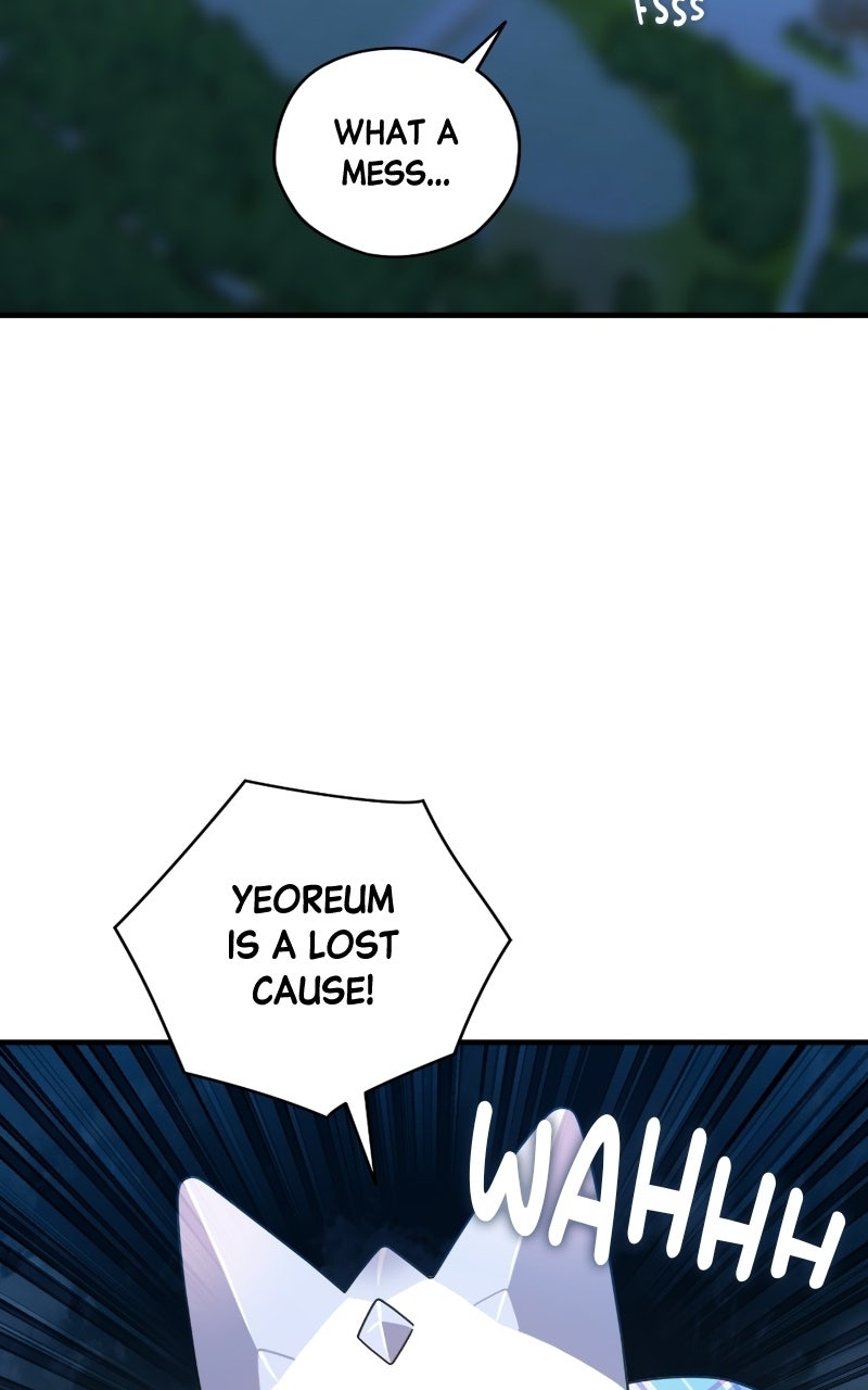 SUMMER MOON: THE QUPRIDS Ep. 24 - A Misunderstanding page 59 - 
