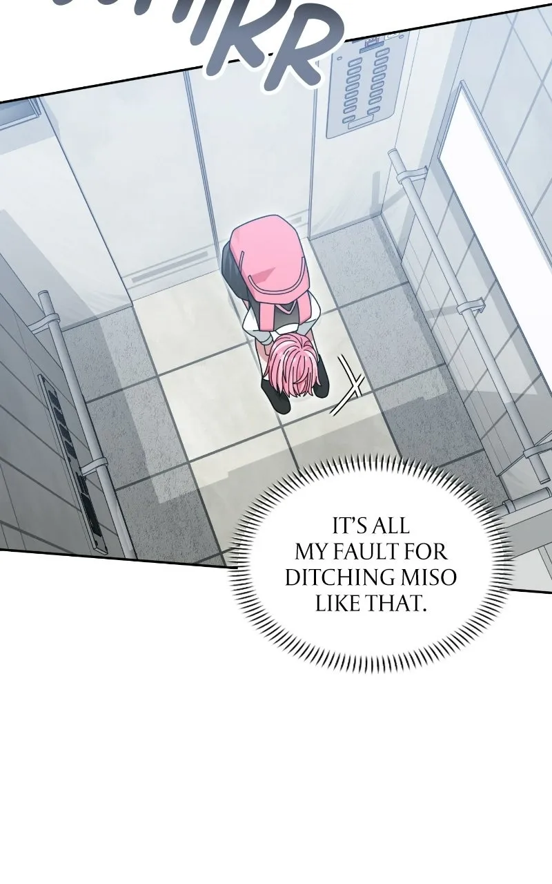 SUMMER MOON: THE QUPRIDS Chapter 25 page 15 - 