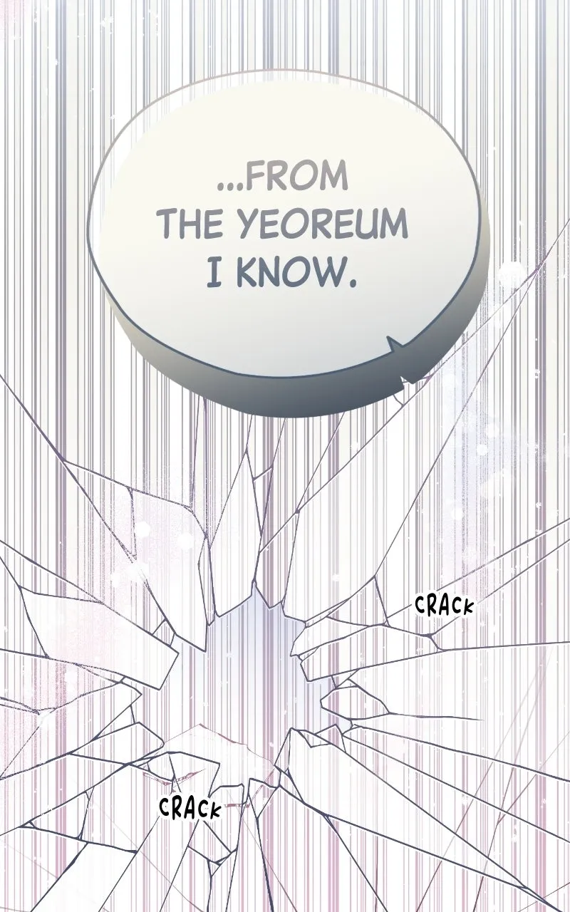 SUMMER MOON: THE QUPRIDS Chapter 29 page 57 - 