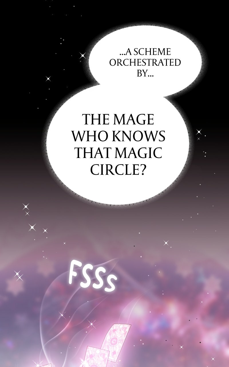 SUMMER MOON: THE QUPRIDS Ep. 30 - The Cupids of Wolha page 28 - 