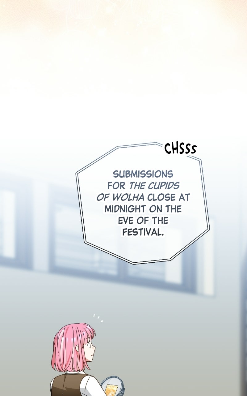 SUMMER MOON: THE QUPRIDS Ep. 30 - The Cupids of Wolha page 47 - 