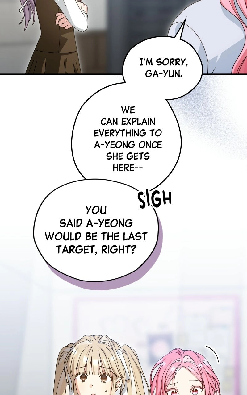 SUMMER MOON: THE QUPRIDS Chapter 31 page 51 - 