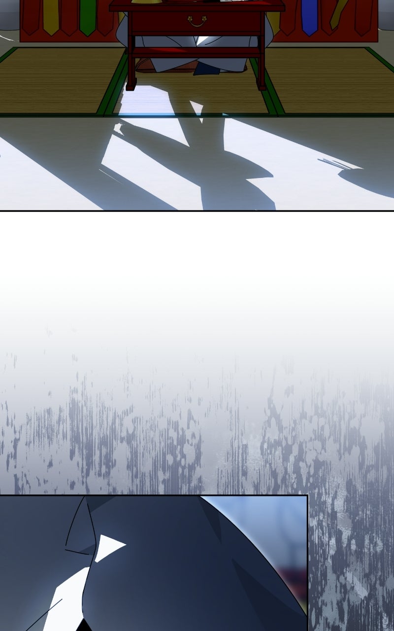 SUMMER MOON: THE QUPRIDS Ep. 32 - Possessed (2) page 44 - 