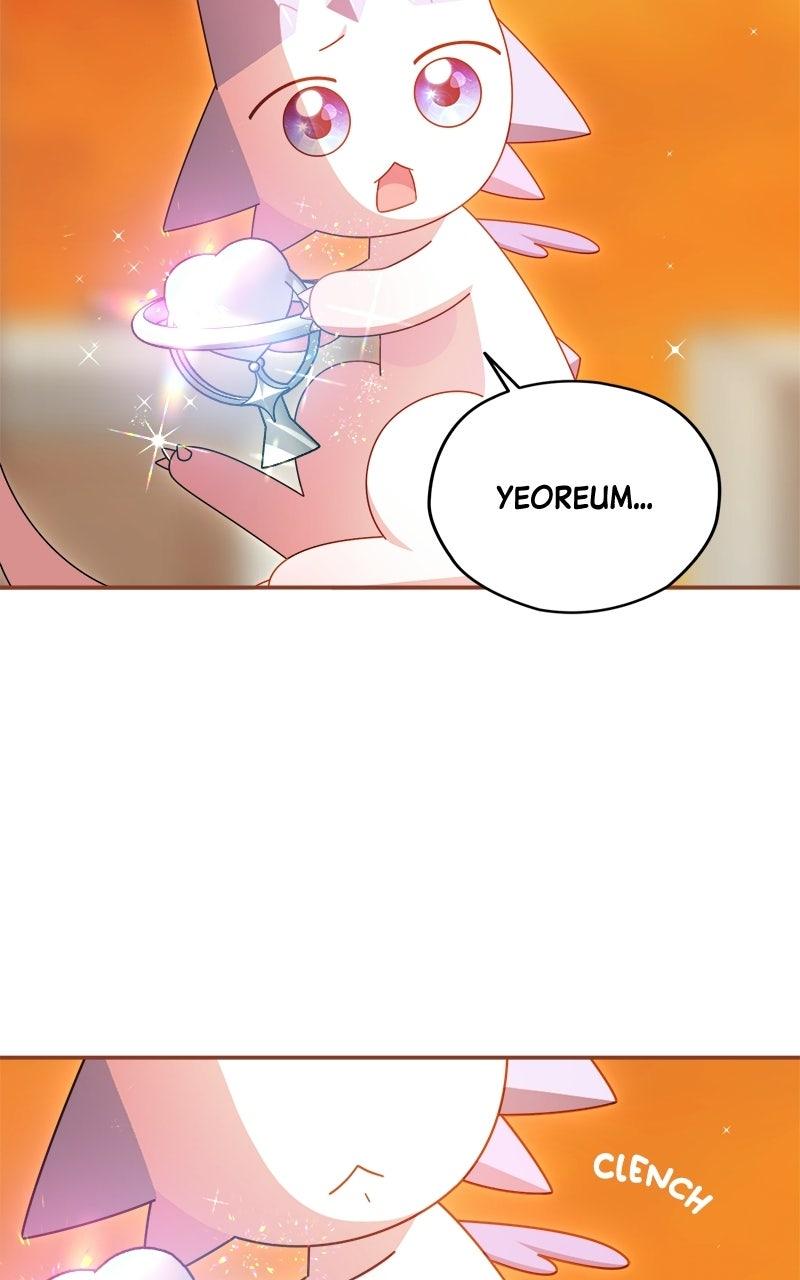 SUMMER MOON: THE QUPRIDS Chapter 39 page 116 - 