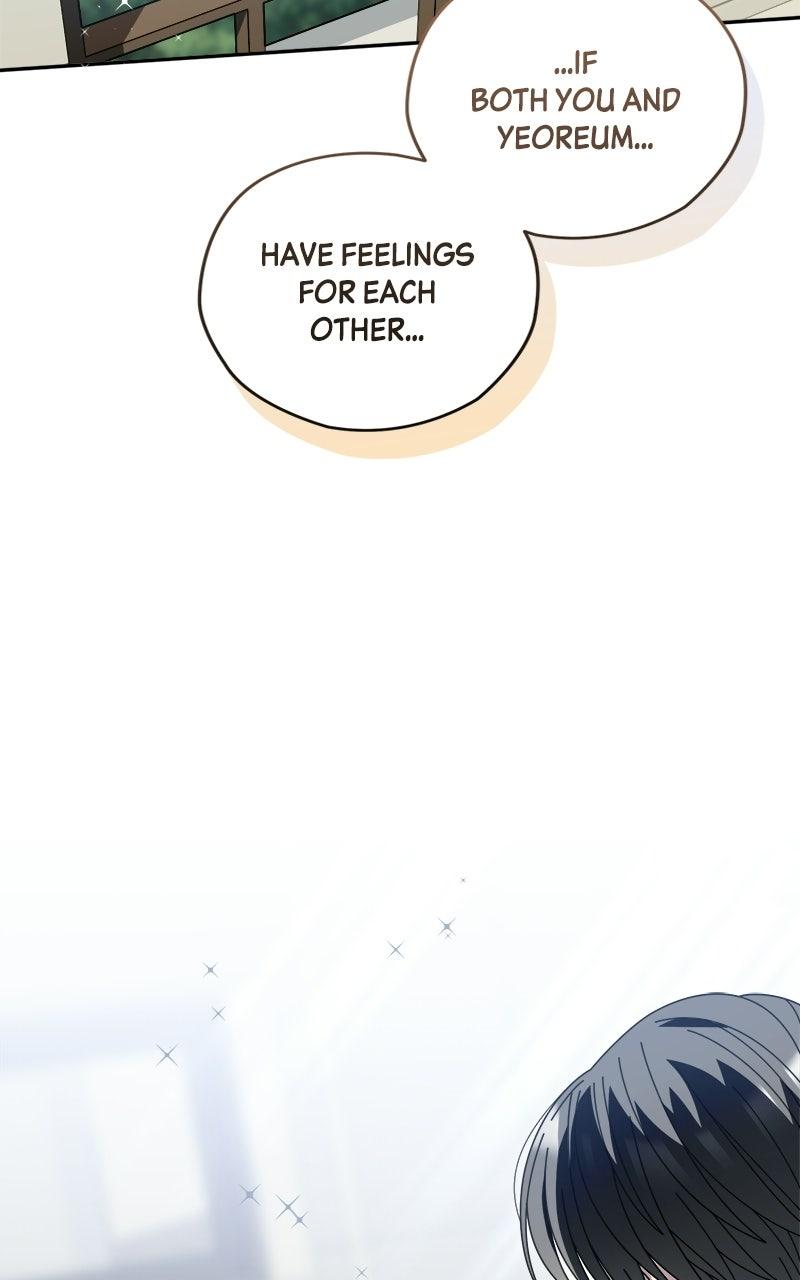 SUMMER MOON: THE QUPRIDS Chapter 39 page 63 - 