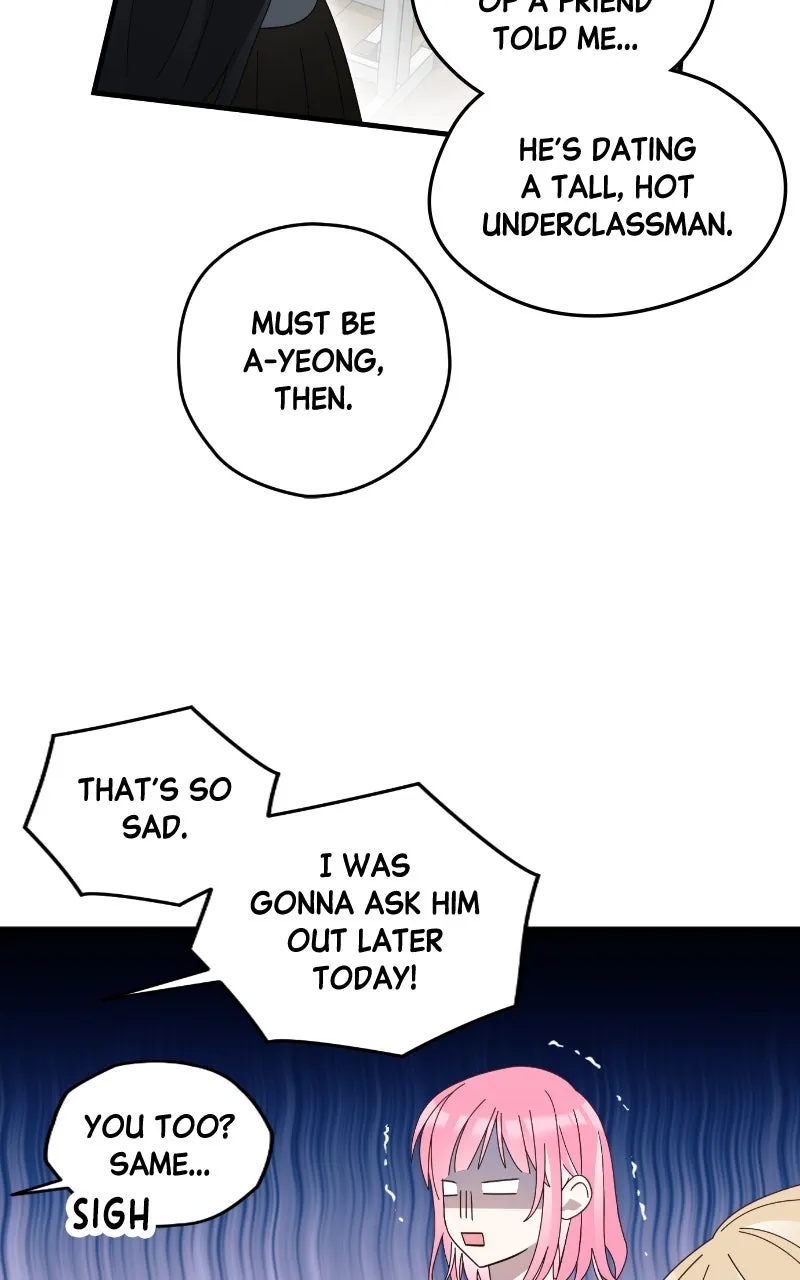 SUMMER MOON: THE QUPRIDS Chapter 4 page 12 - 