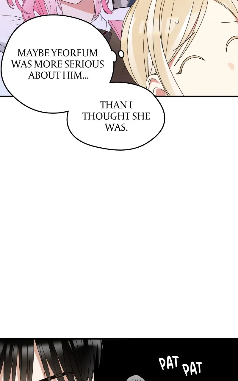 SUMMER MOON: THE QUPRIDS Chapter 4 page 16 - 