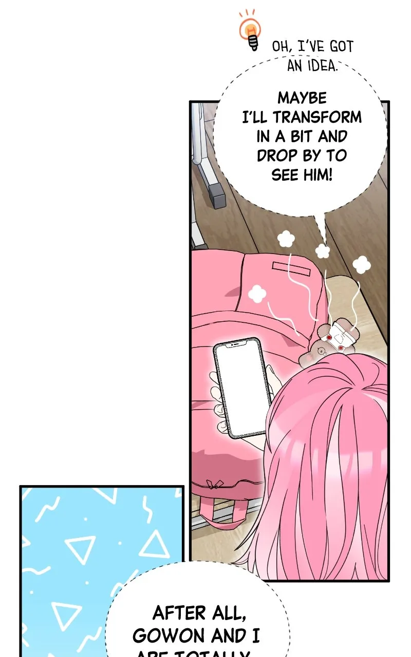 SUMMER MOON: THE QUPRIDS Chapter 4 page 7 - 