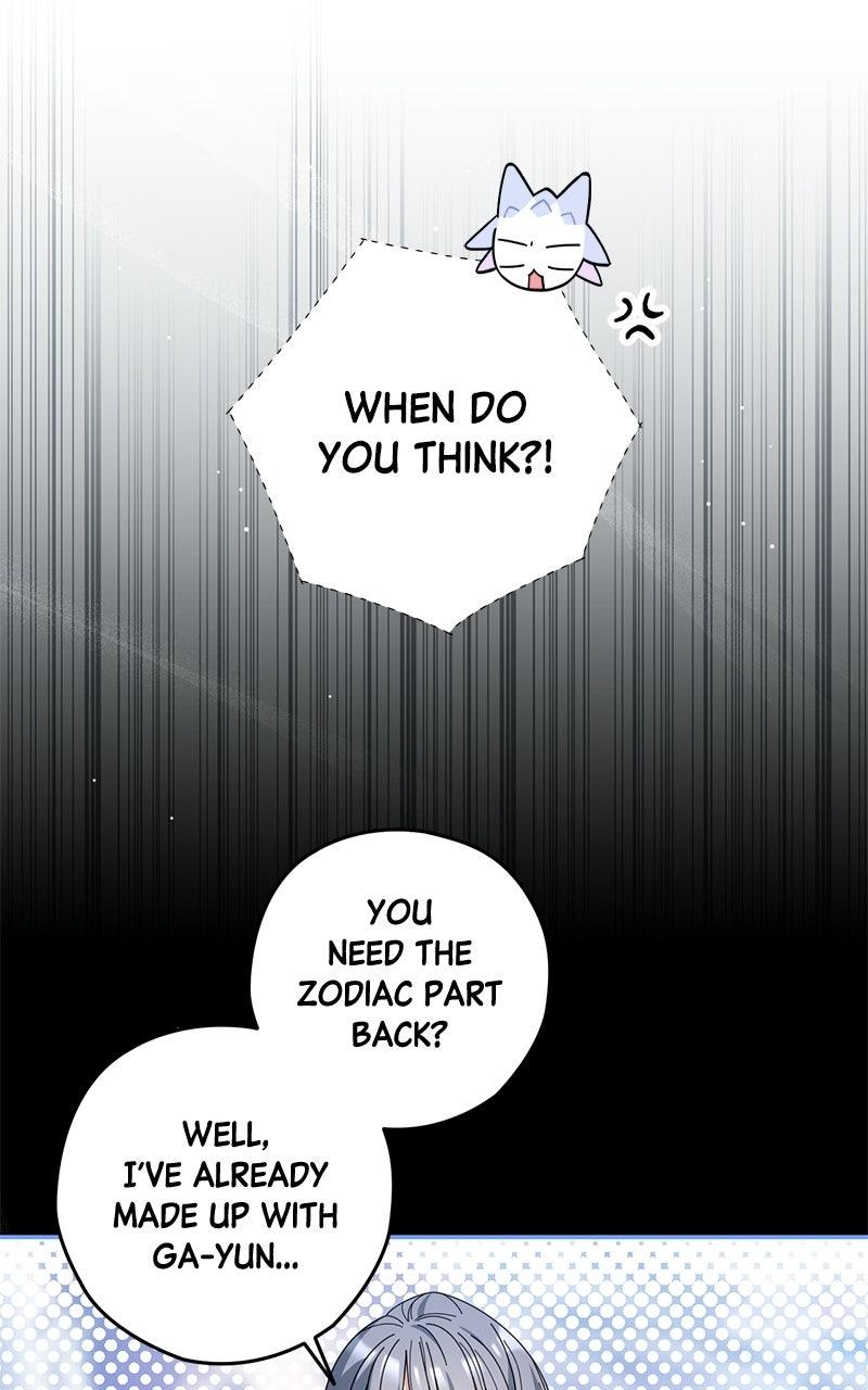 SUMMER MOON: THE QUPRIDS Chapter 40 page 80 - 