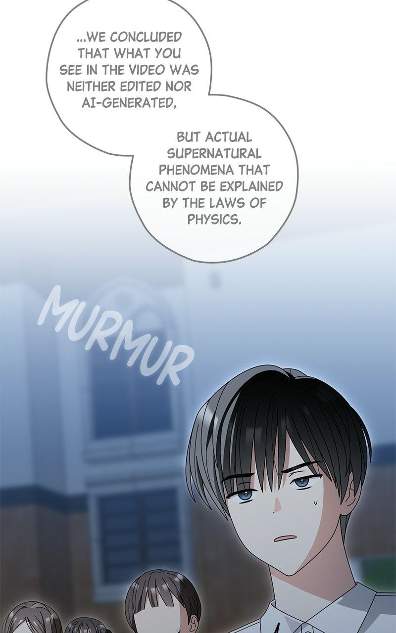 SUMMER MOON: THE QUPRIDS Chapter 41 page 17 - 