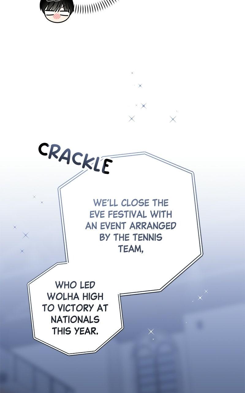 SUMMER MOON: THE QUPRIDS Chapter 41 page 33 - 