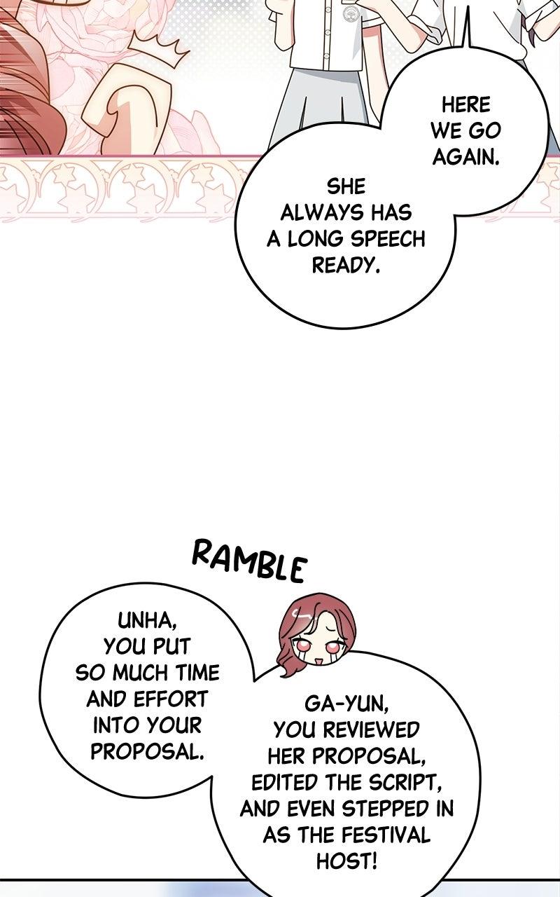 SUMMER MOON: THE QUPRIDS Chapter 41 page 72 - 