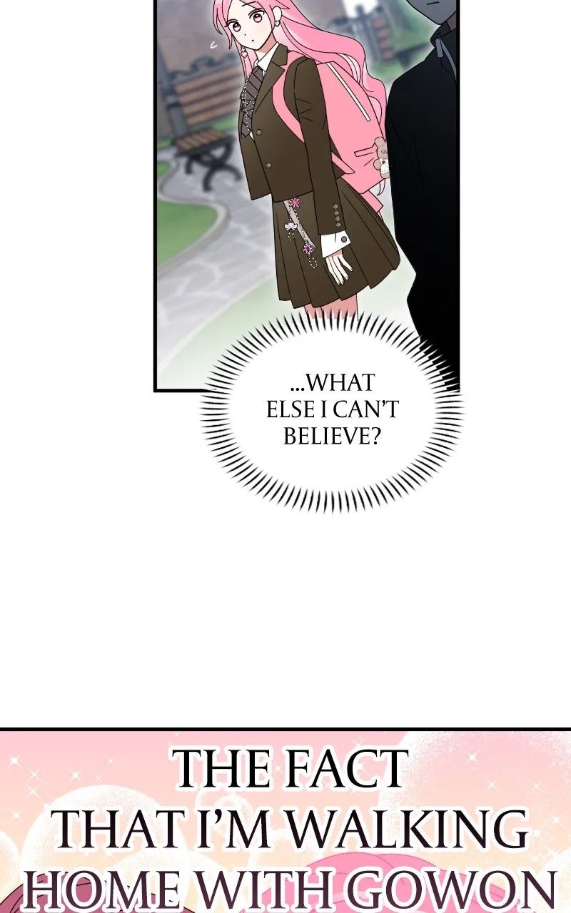SUMMER MOON: THE QUPRIDS Chapter 5 page 32 - 
