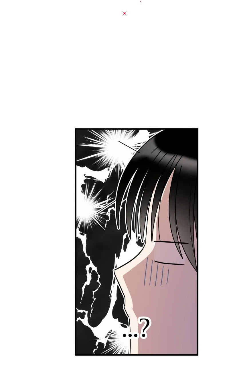 SUMMER MOON: THE QUPRIDS Chapter 5 page 71 - 