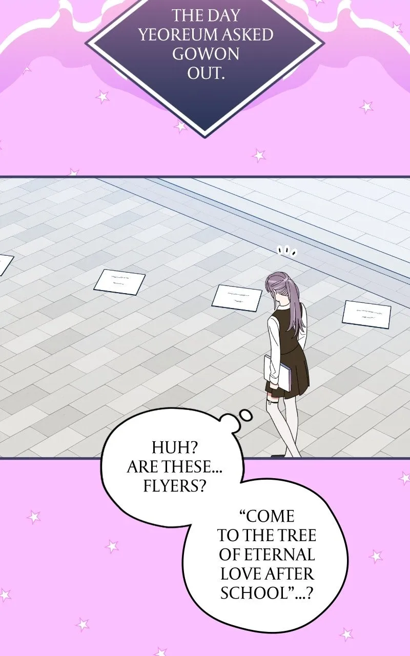 SUMMER MOON: THE QUPRIDS Chapter 7 page 46 - 