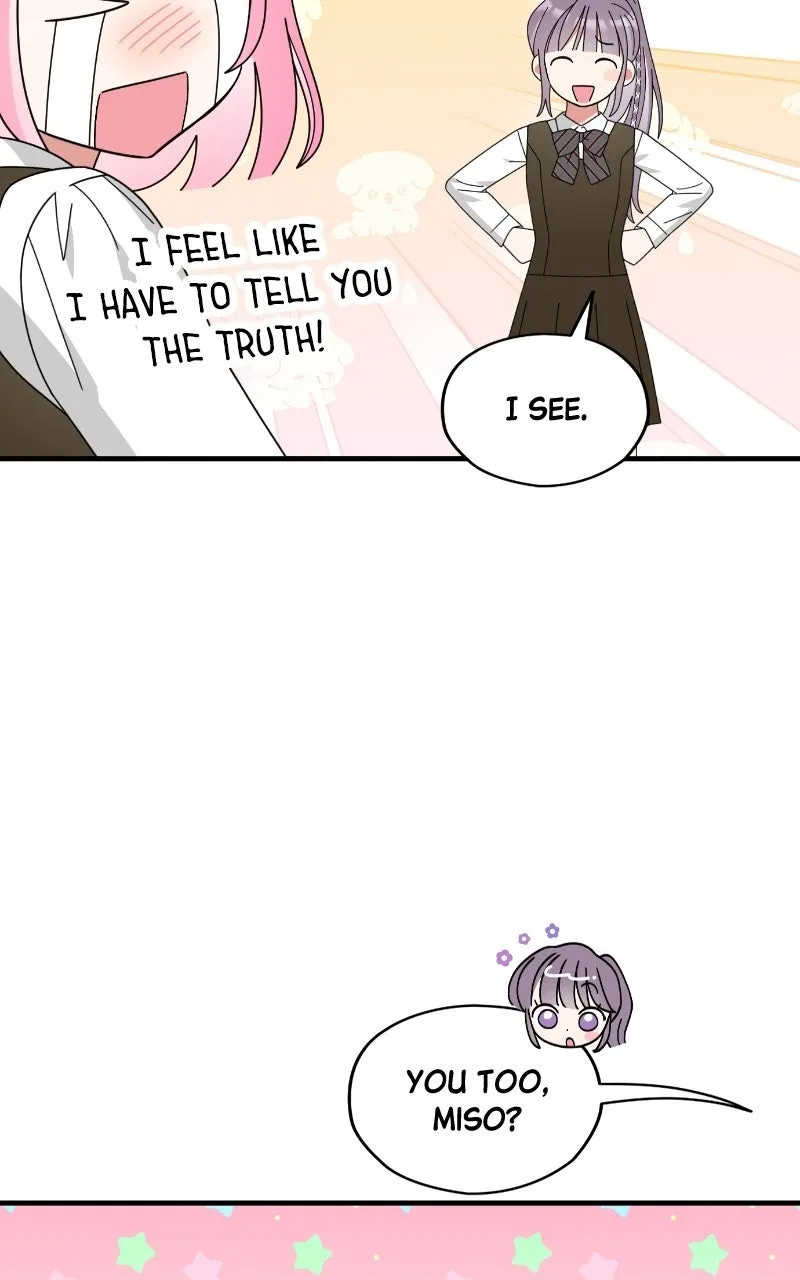 SUMMER MOON: THE QUPRIDS Chapter 7 page 56 - 