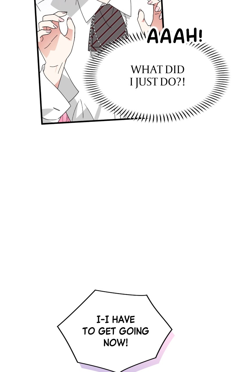 SUMMER MOON: THE QUPRIDS Ep. 8 -Sometimes, I Just Want to Run Away! page 85 - 