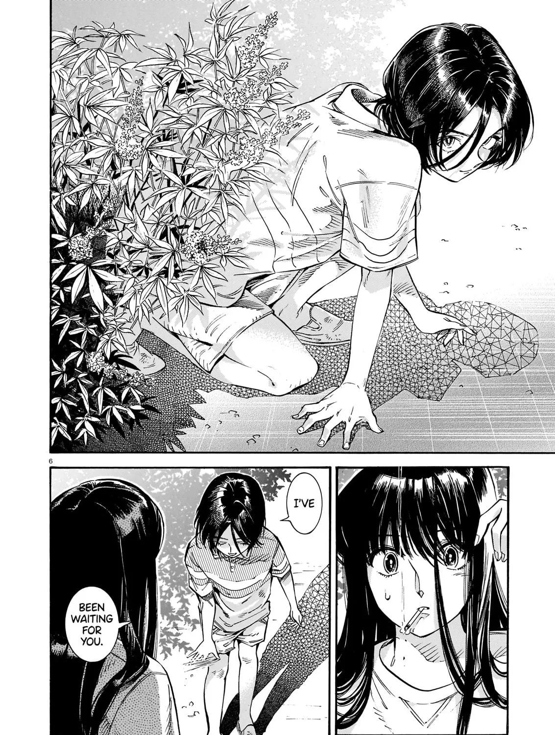 Summer Night Chapter 0 page 11 - 