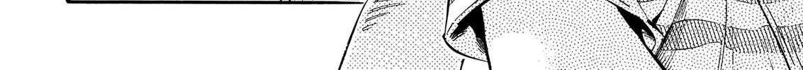 Summer Night Chapter 0 page 14 - 