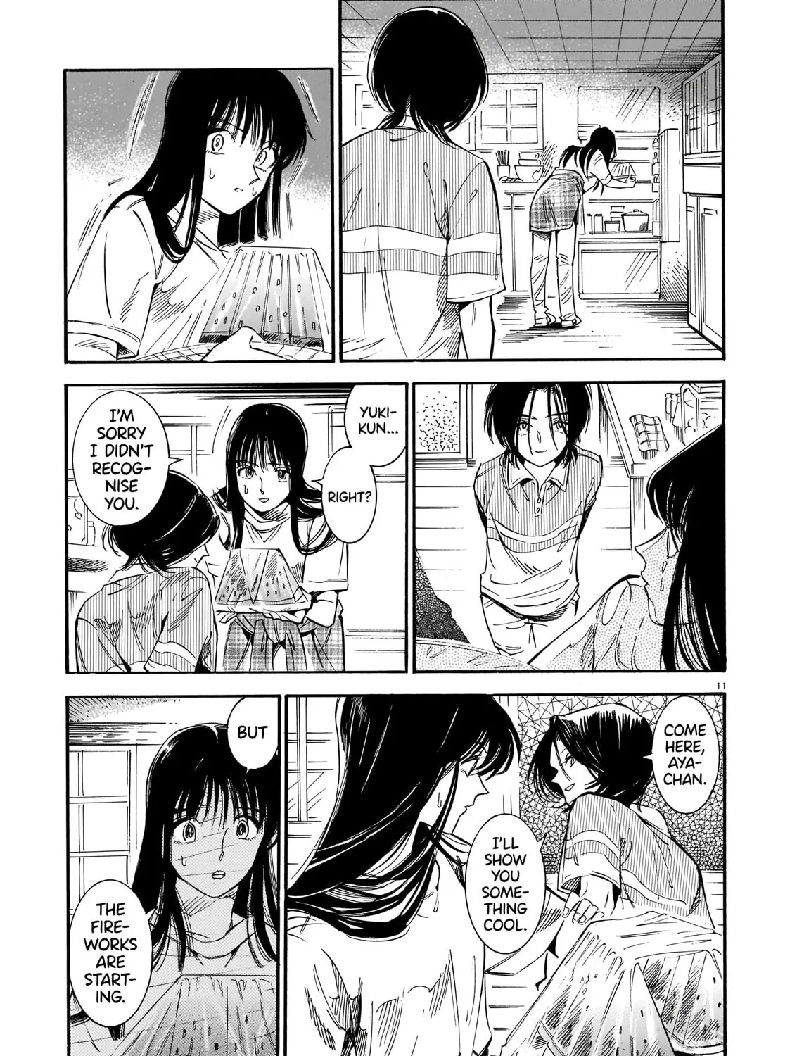 Summer Night Chapter 0 page 21 - 